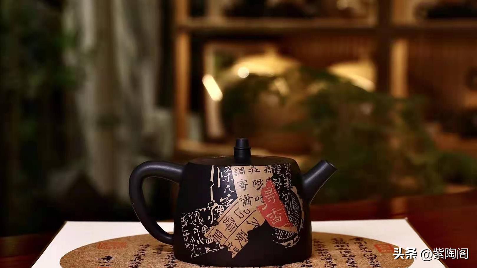 紫陶壶养壶的最佳方法,如何养紫陶茶壶