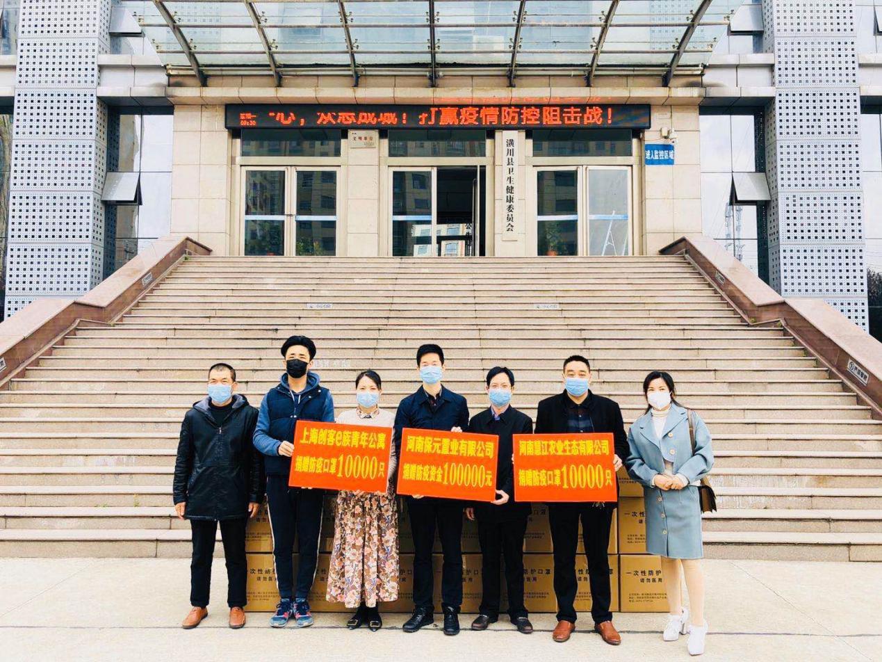 肖杰靠什么赚钱,肖杰是什么的创始人