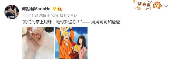 奚梦瑶刚开始嫁入豪门处境怎么样,奚梦瑶嫁入豪门的生活现状