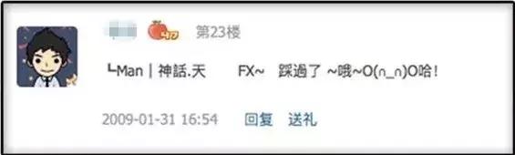 QQ帐号可以注销了！你会注销吗？