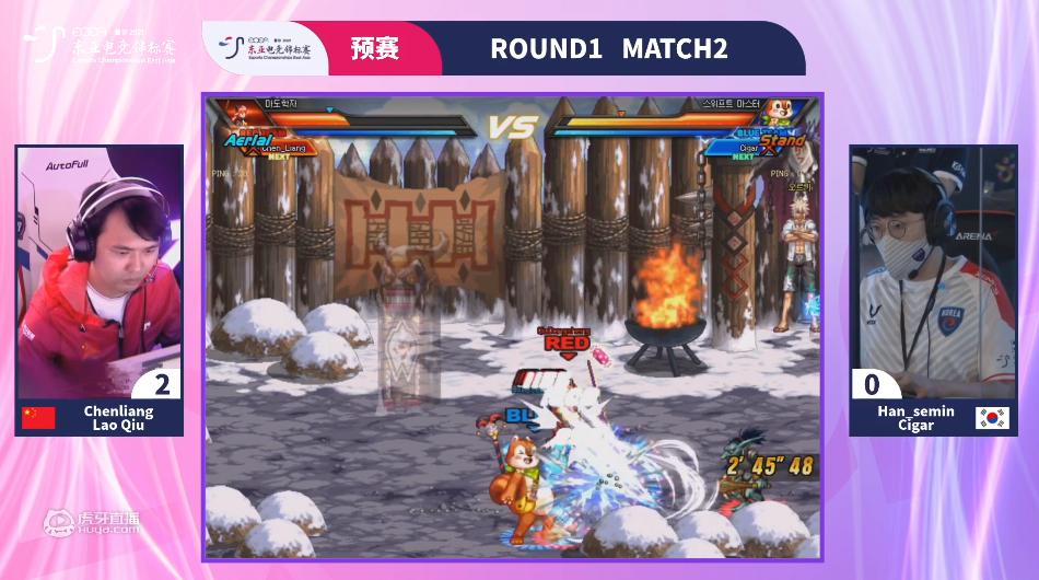 不二vs法国队,不二vs美国队