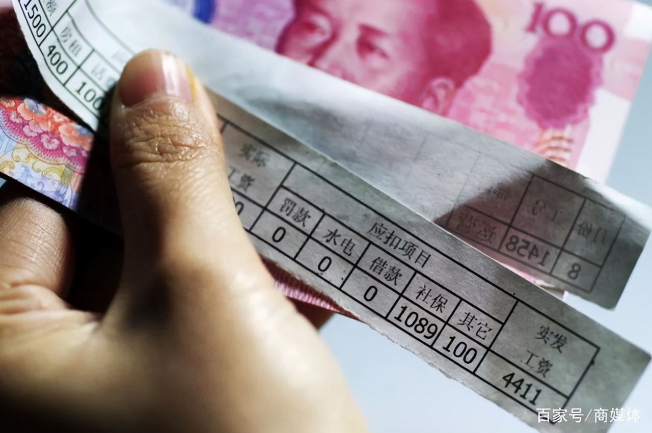 烟草公司,烟厂待遇真的很好吗