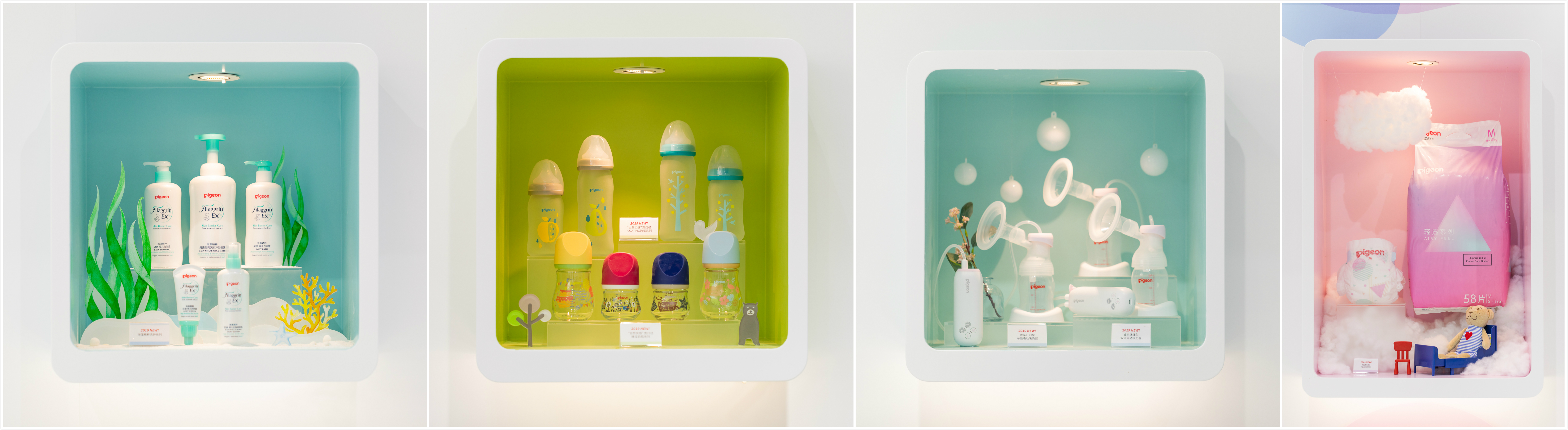 贝亲幼教,贝亲亲子早教