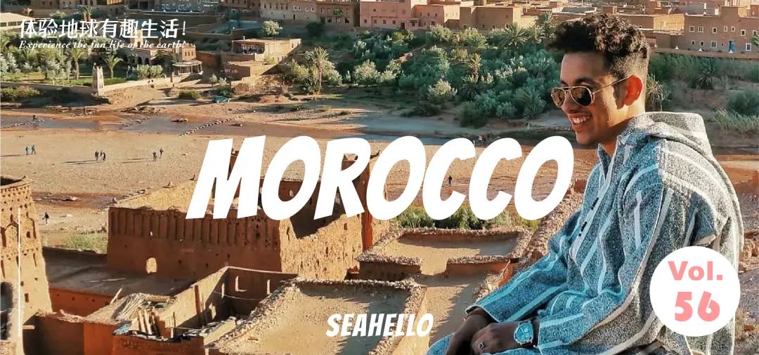 dior摩洛哥早春秀,dior摩洛哥发布会