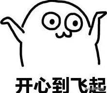 郑州香堤湾亲子温泉度假区,郑州亲子温泉度假区