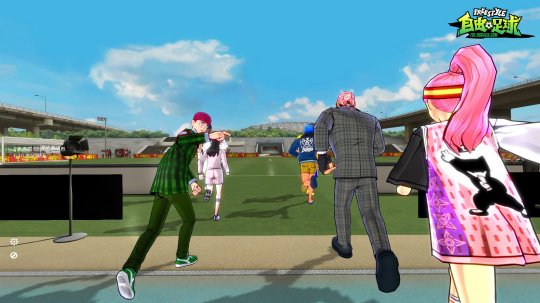 自由足球2019新服,足球新服