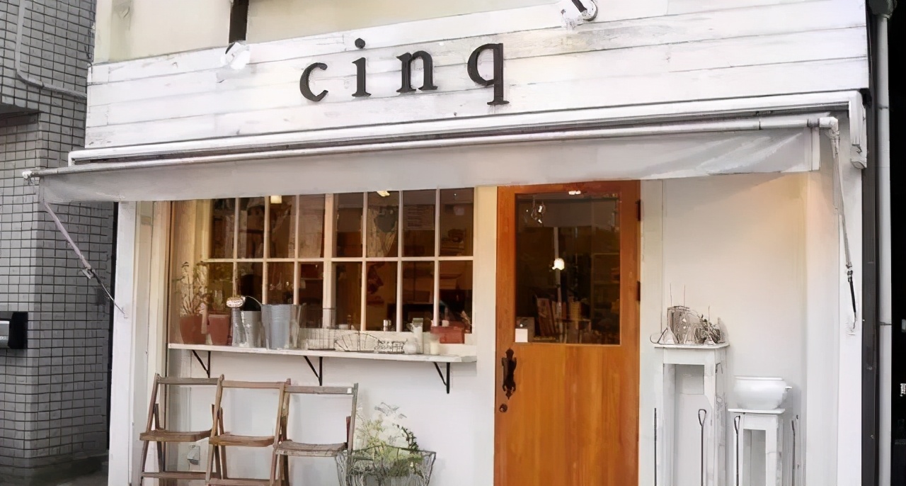 去东京最值得去的店,东京最值得去的杂货铺