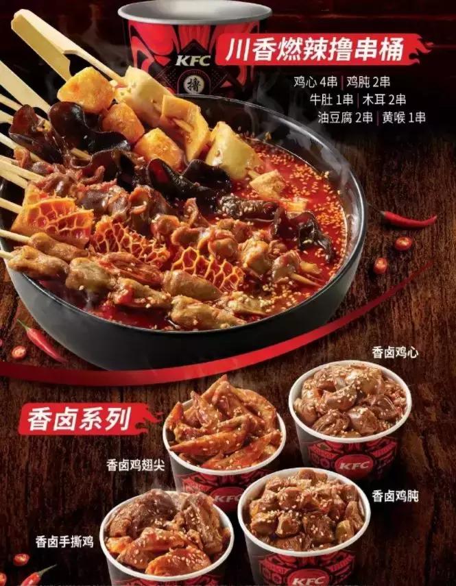 伊利进军饮料,伊利进军国外市场