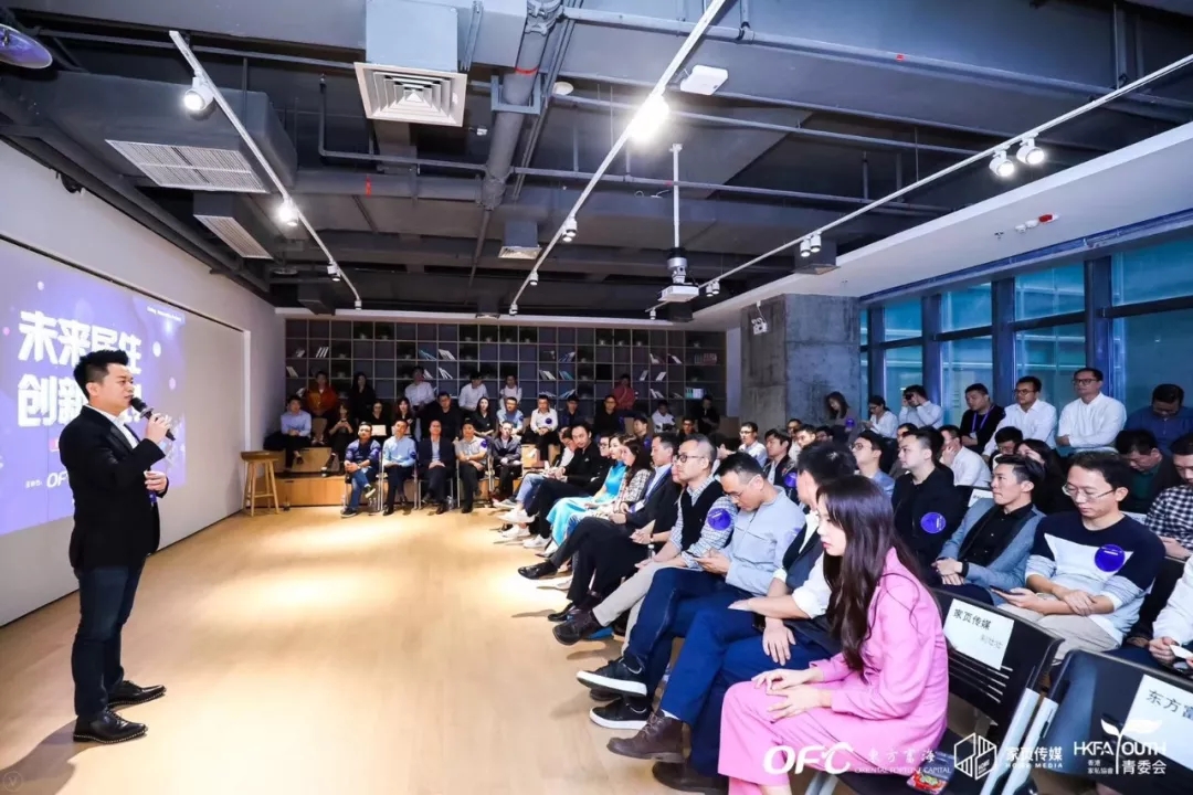 这篇文章几乎涵盖所有大居住领域的创新方向