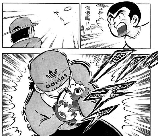 足球小将之展翅高飞,足球小将第三部天空之翼1