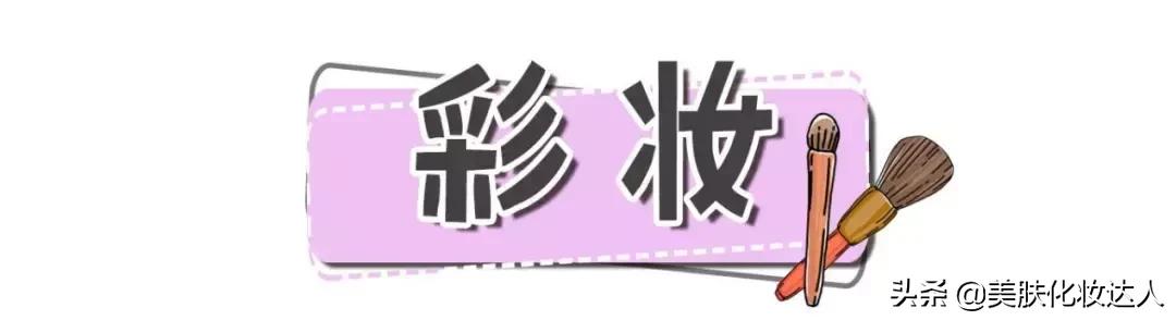 情人节就该好好宠爱自己！想要好看又实用照着这篇买就对了！