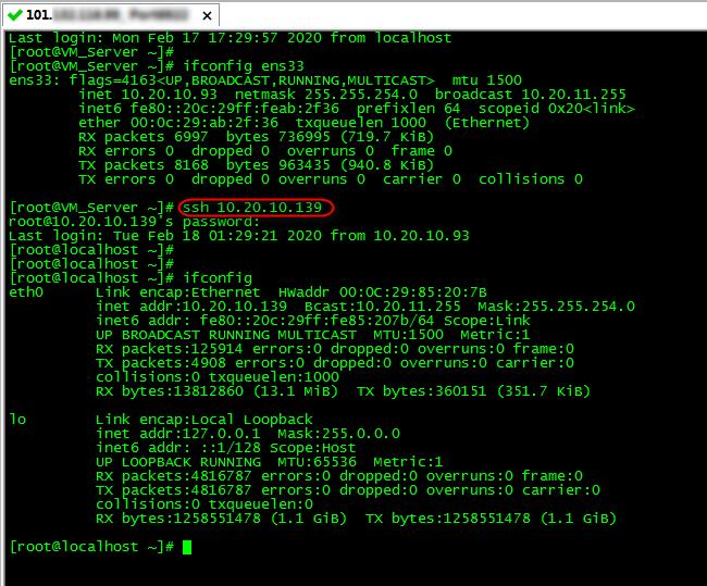 用法小技巧：SecureCRT的跳板机功能