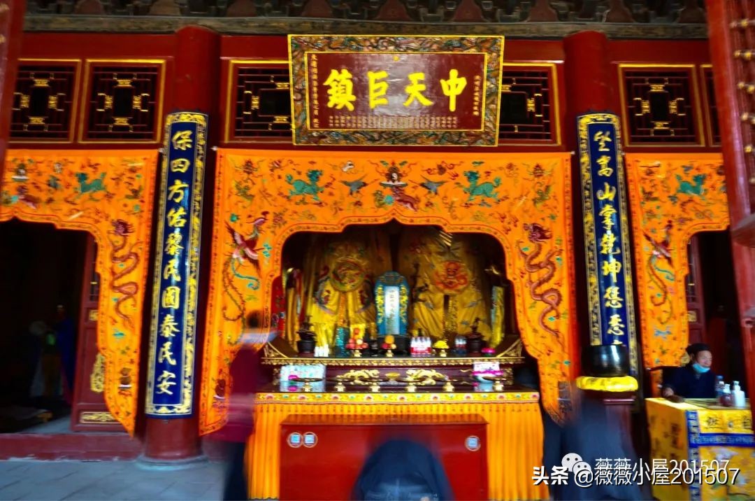 河南中岳嵩山,河南登封中岳嵩山的三教文化