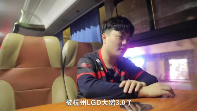 ag一诺场均数据,ag夺冠fmvp给一诺各直播间反应