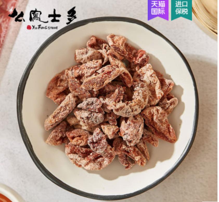 过年必买的100种零食,春节必囤好吃到让人飙泪的零食