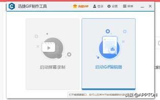 腾讯视频怎么下载无水印视频到mp4,免费mp4视频素材下载