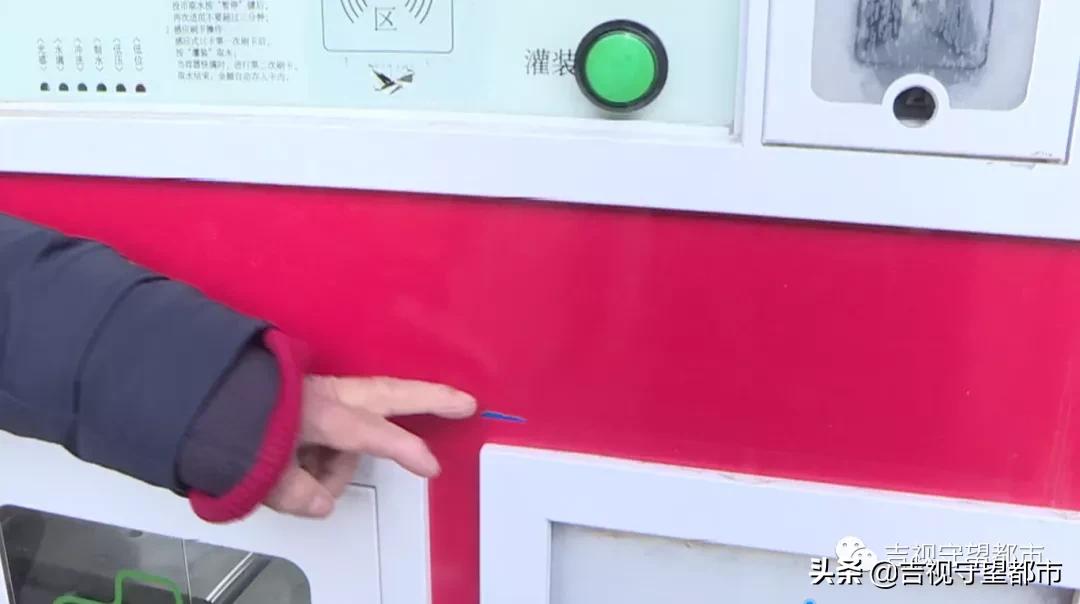 小区商用净水器出水少怎么解决,净水器显示停用