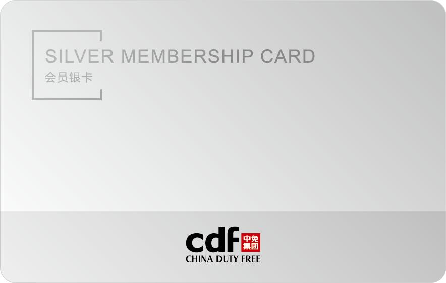 金秋礼包九折优惠券,金秋九月礼包