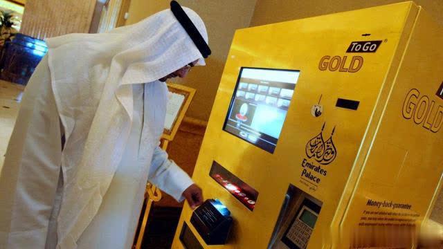 全球最先进的自动售货机,盘点那些奇异的自动售货机