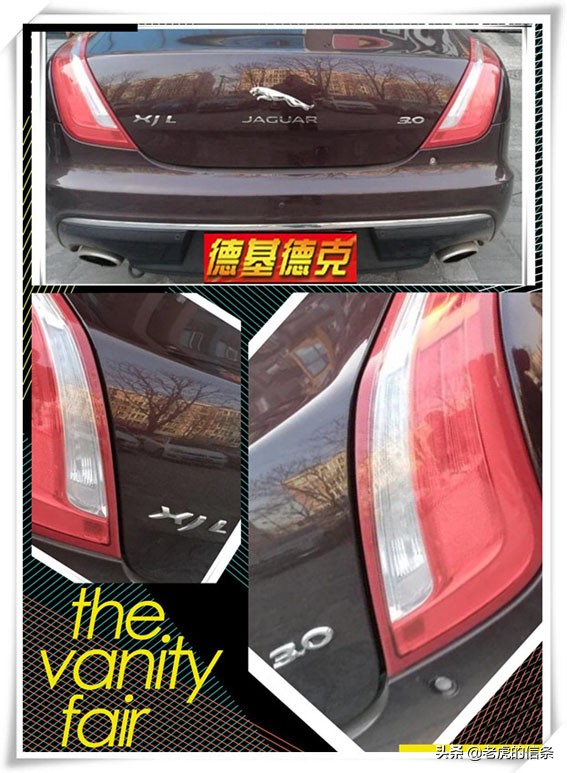 绅士的腰带：定制捷豹XJL3.0SC刷ecu动力升级