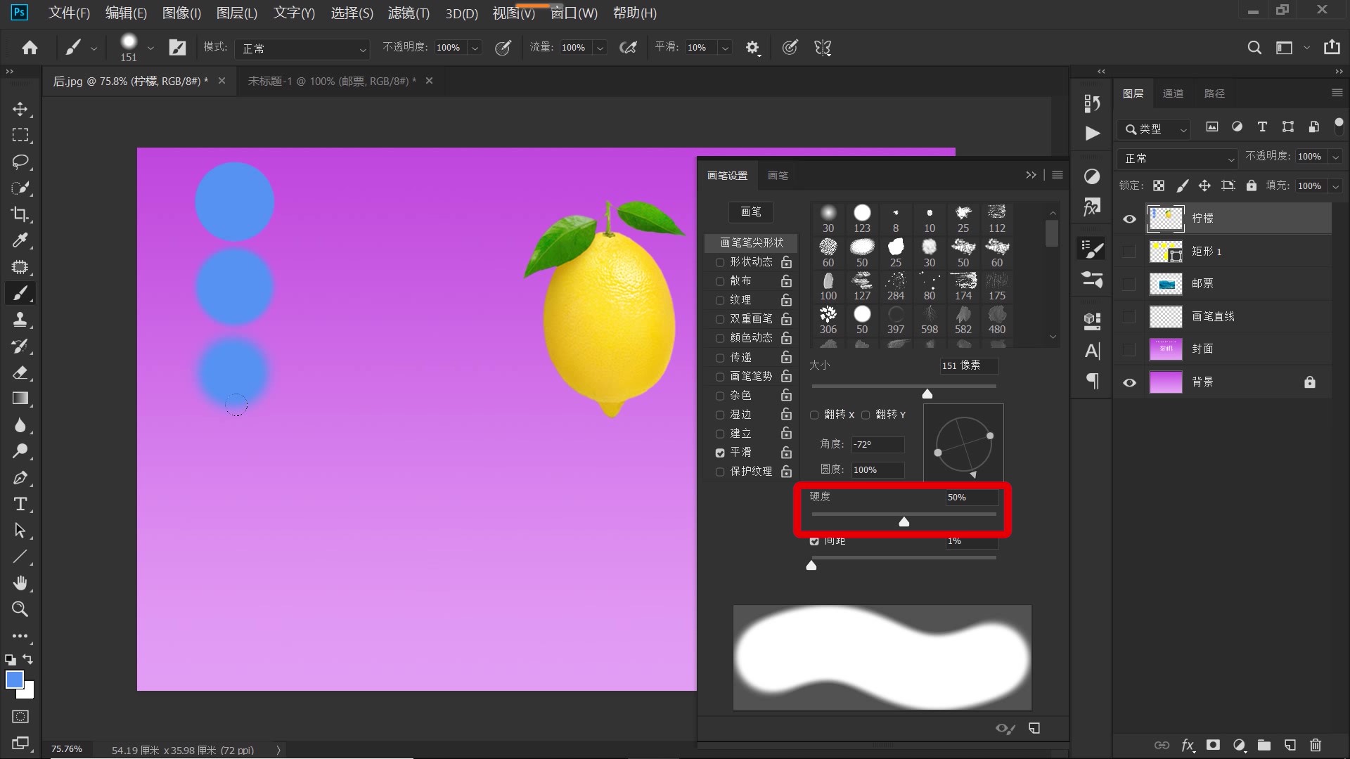 psshift加p是什么快捷键,ps新版按shift拉伸快捷键