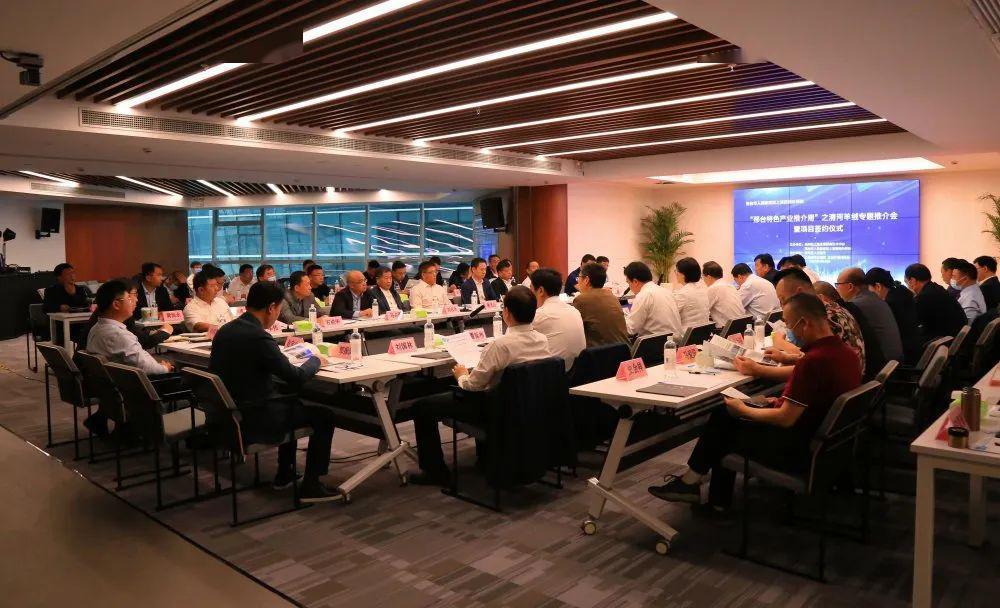 清河羊绒上海签约 (清河羊绒产业园)