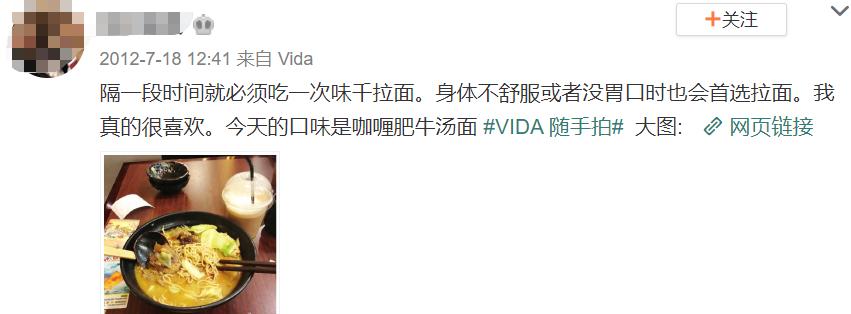 中国网红鼻祖市值,网红鼻祖dodolook现状