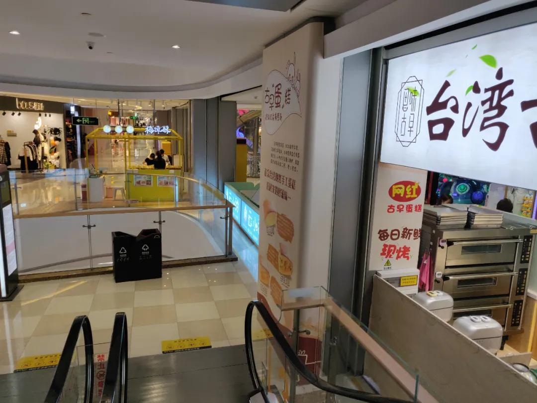 沙井天虹，一个非地铁商业的逆袭