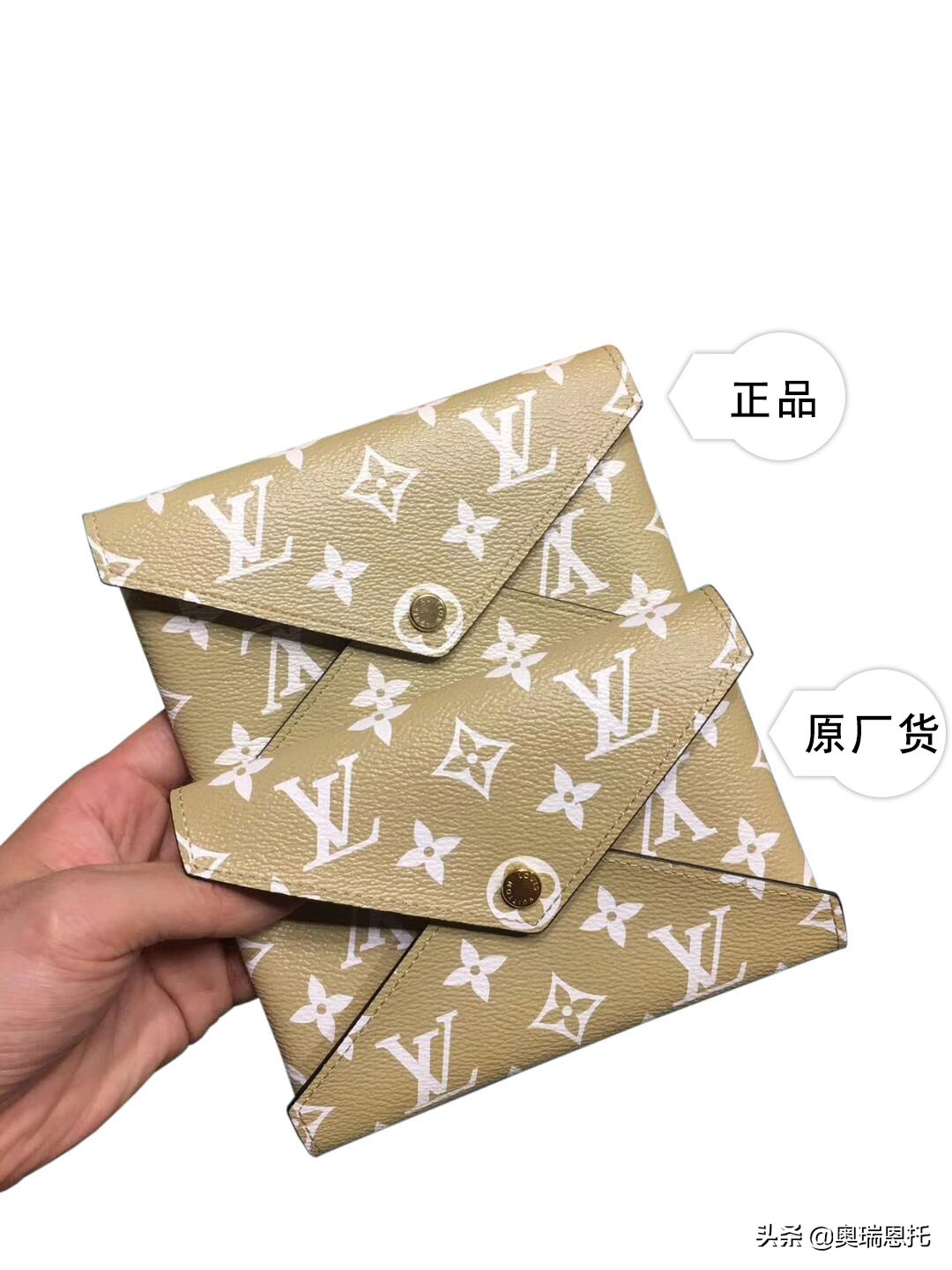 科普LV官网LV包包真假鉴别，看完让你轻松拔草牛油果绿