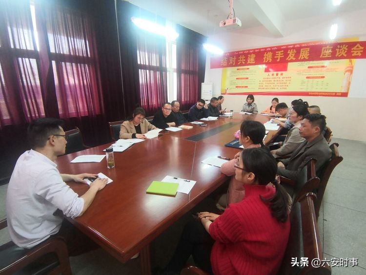 *光春**烂漫静待花开﻿——丰安小学3月活动纪实