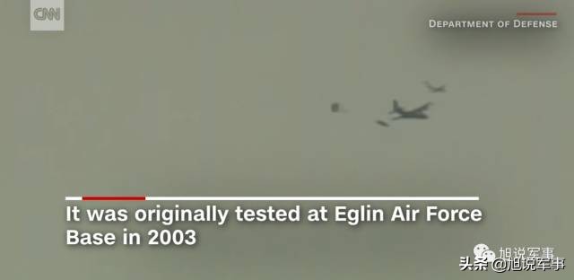 没有最大，只有更大，大到需要60节车厢才能拉完的大炮