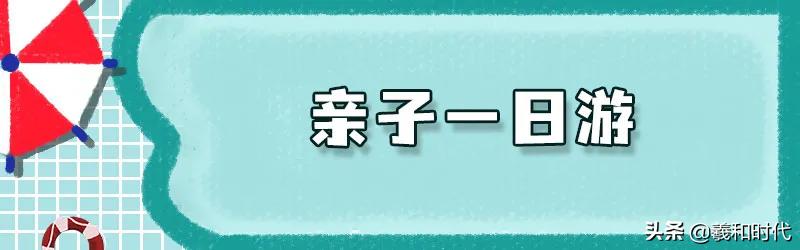 北京五日游攻略景点推荐一下,北京景点五日游推荐攻略