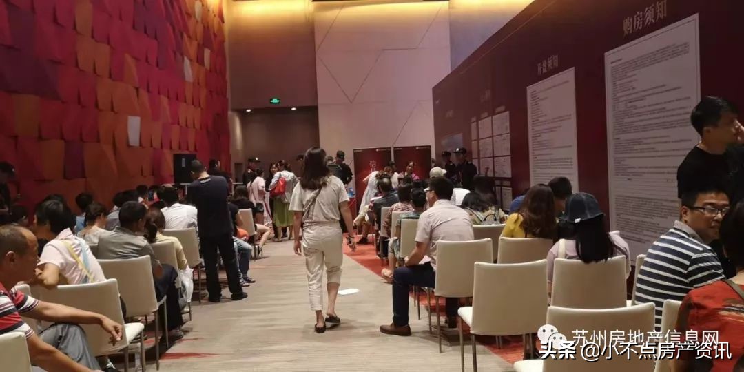 1120组客户选180套房源，南山维拉1小时45分结束抢房之战