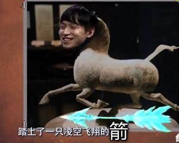 lol的那些梗,lol十大经典梗