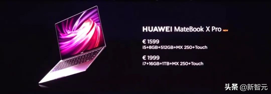 华为5g折叠屏手机厚,华为5g折叠屏加512g大内存