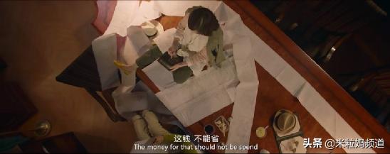 评价华晨宇双截棍,评价华晨宇声生不息