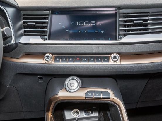 全新哈弗h6油耗比19款少么,哈弗h6三代1.5t自动两驱max的油耗