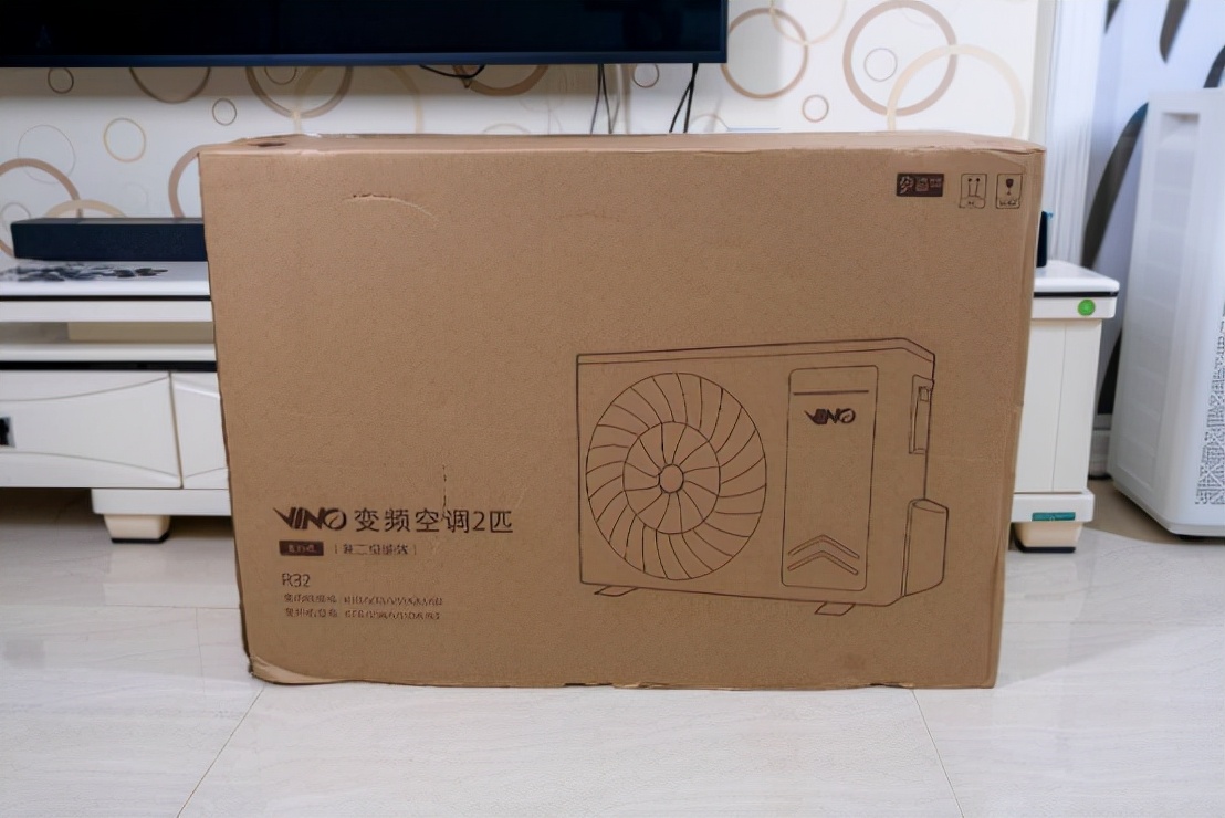 2级能耗变频空调,新型省电节能水冷空调