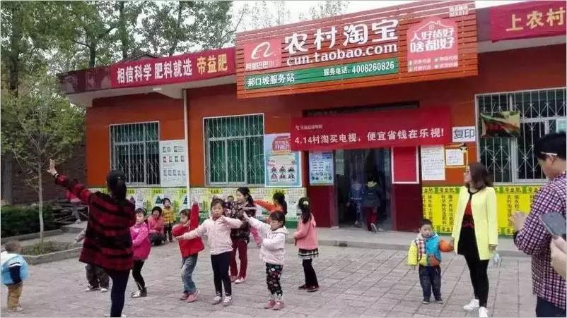 土味刷墙广告是什么 (农村刷墙广告为什么这么火)