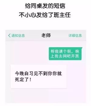 如何把excel导入通讯录,excel通讯录制作方法