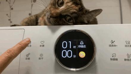 智能一键3秒洗涤惠而浦帝王滚筒洗烘一体机试用感受