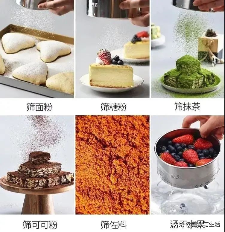 烘焙新手必备十大工具,烘焙工具新手必备工具推荐