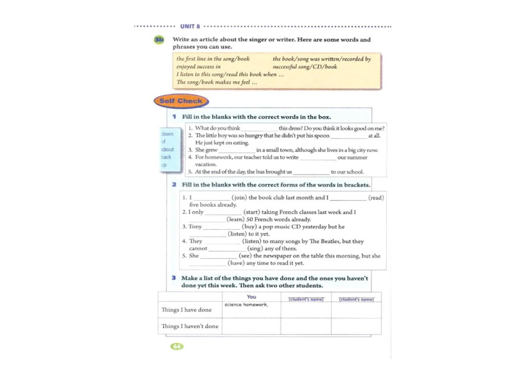 八年级下册英语教材完全解读下载,在家学人教版五年级英语下册