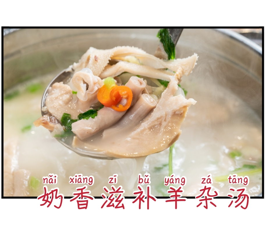 成都烤串必吃排行榜,成都烤串排名第一的必吃榜