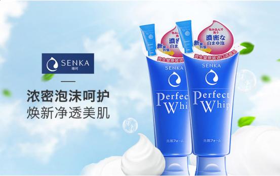 智贸趋「美日抢购」春节不打烊贺岁大促HIGH翻天