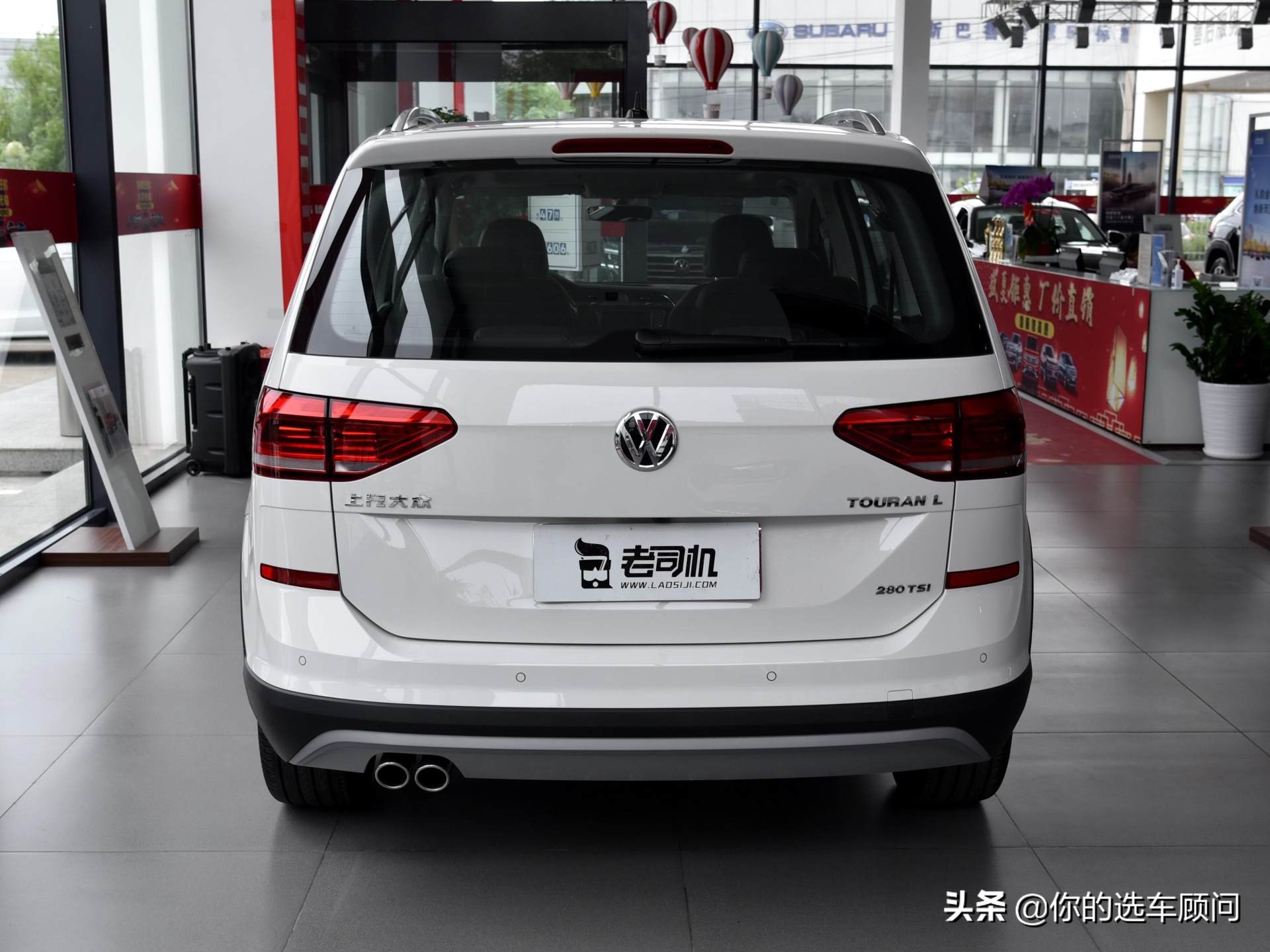 带桌板的七座mpv,独立大6座mpv