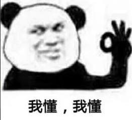 打肿脸充胖子？首富阿联酋刷新火星门槛底线！网友：有钱真好