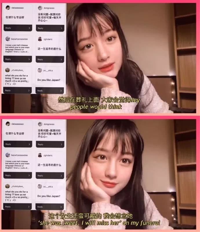 00后的神仙颜值高清纯女生网红,爆红的00后女孩