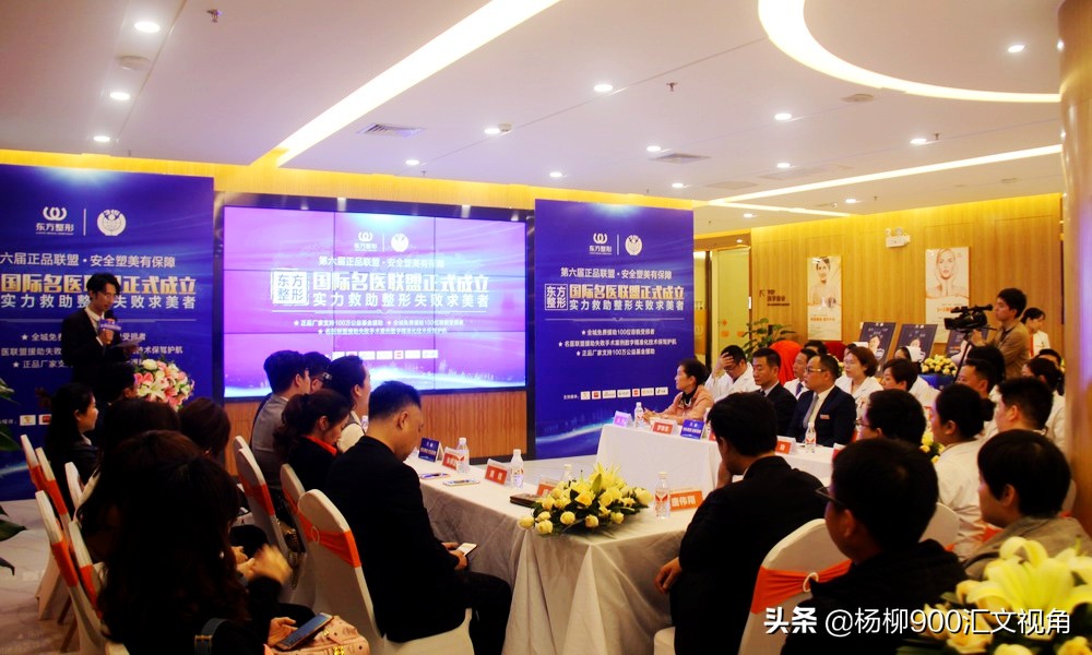 南宁东方整形整容失败的案例新闻,广西南宁东方整形