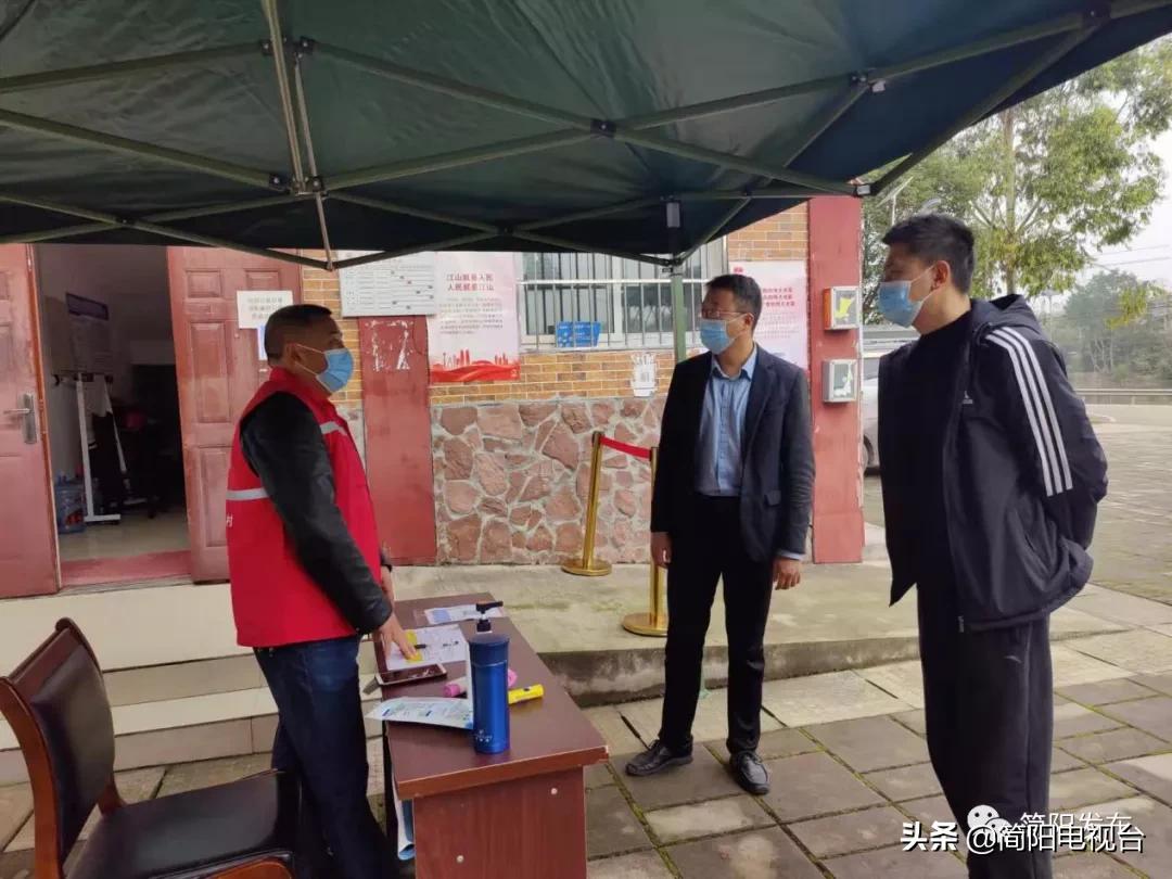 齐心协力筑牢疫情“防控线”